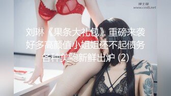 ★☆《云盘高质☀️泄密》★☆极品娇小身材清爽短发推特网红小美女【玥玥】不雅私拍，道具紫薇被大鸡巴炮友各种输出