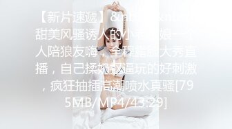 《稀有??极品??偸拍》女人坑女人系列！大众澡堂子女士间内部真实曝光??各种极品美乳小姐姐齐聚一堂