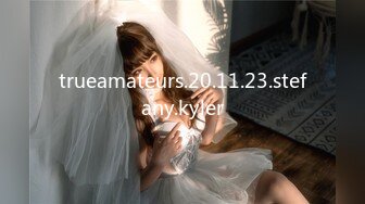 trueamateurs.20.11.23.stefany.kyler