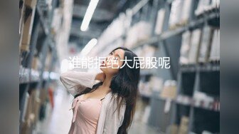 推特新人极品长腿苗条烧婊子【橙子橙子】VIP福利私拍，丝袜塞逼道具疯狂紫薇高潮流水，特写镜头视觉盛宴推特新人极品长腿苗条烧婊子【橙子橙子】VIP福利私拍，丝袜塞逼道具疯狂紫薇高潮流水，特写镜头视觉盛宴 (4)