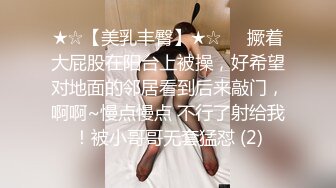 冒充艺校老师忽悠漂亮学妹拨开鲍鱼看看是否被开过苞