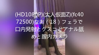 【爱豆传媒】idg-5435 我的姐姐是色情主播-雨婷