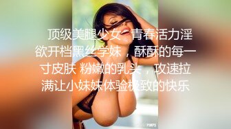 云盘高质露脸泄密，贵州良家少妇【任蕾】婚内出轨，与情人大玩性爱自拍，啪啪道具紫薇吹箫毒龙口活一绝 (31)