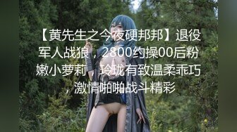 【渣先生探花】神似王鸥，高价网约外围女神，黑丝高跟，C杯美乳，互舔后入侧插来一遍，娇喘声震天