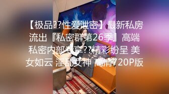 (草莓視頻)(cm-124)(20230831)豐滿已婚女同事下藥迷奸意外操醒了