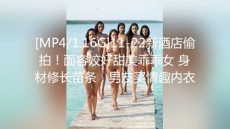 商场女厕全景偷拍  长发红唇美女 肥美的小穴 丰腴的肥臀