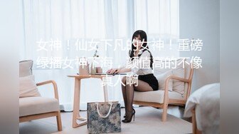 熟女妈妈 这样的骚妈操着真舒坦