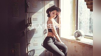 新人主播！巨乳肥臀❤️【优奈结衣】口交深喉~