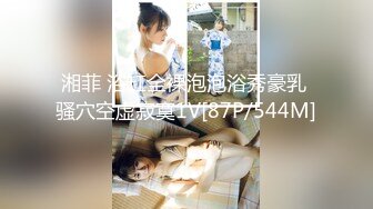 [MP4/ 672M] 淫娃御姐 高端完美身材究极蜜臀女神 Yuri&nbsp;&nbsp;奶牛情趣反差女神 女上位宫吸吮催精呻吟