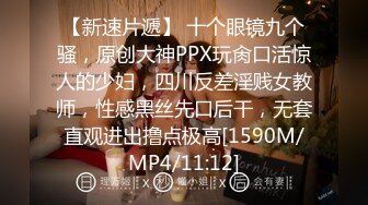 [MP4/ 658M] 开档黑丝大奶子风骚人妻伺候蒙面大哥激情啪啪啪，多体位爆草抽插，床边交深喉玩弄大骚奶子