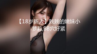 时尚情趣内衣野性人妖吃奶舔屌和小哥玩3P性爱撅起屁股你操我上位在干你精彩刺激