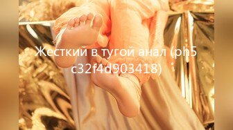 Жесткий в тугой анал (ph5c32f4d903418)