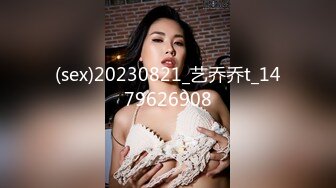 [MP4]STP26242 皇家华人 RAS-0157 偷窥女老师换丝袜 被老师发现接受惩罚 VIP0600