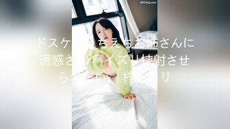 ドスケベえちえちお姉さんに诱惑され パイズリ挟射させられたい。 梓ヒカリ