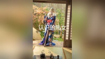 【霸王茶姬探花】最爱嫩妹19岁皮肤好白，长相乖巧，刚下海没多久，小穴粉嫩得很，激情啪啪！ (2)