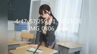 [MP4/256M]10/19最新 少妇熟女被金链子大叔推到操逼舔穴无套啪啪VIP1196