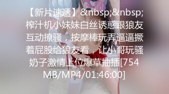 2021七月最新《高清后景》各式BB，丰满大PP，菊花开合，一起一蹲，视觉冲击力极强下部