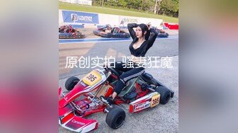 【新片速遞】 【经典电信大楼蹲厕正面全套】❤️这期不少美女，尿尿声音好听极了❤️（原档1080P第三期)【3.06GB/MP4/28:48】