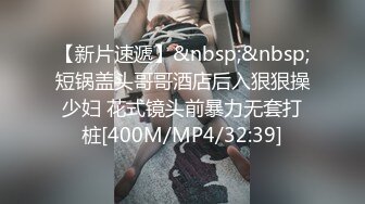 0745玩弄老婆的骚b，是最开心的事