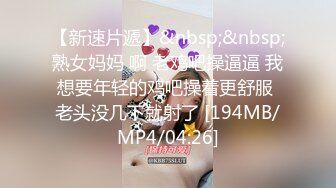 ❤️❤️Stripchat，文静美少女【Vy6868】福利秀，大黑牛跳蛋玩穴，双管齐下，爽的不行，低低呻吟娇喘