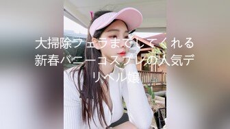 【新速片遞】 熟女妈妈 射我妈逼里 使劲怼 妈你叫两声他就射了 绿母儿子找个大叔在家孝顺晚年性福 [204MB/MP4/03:32]