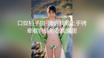 少女勾魂眉眼摄魂心魄沉浸式肏