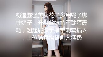 音乐节顶女友闺蜜