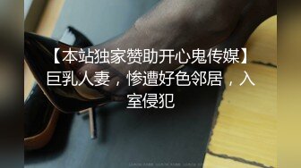 【自整理】Xhamster博主——teasecombo 熟女老师的紧身制服诱惑  最新视频合集【102V】 (16)