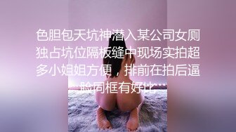 模特少妇背着老公偷情