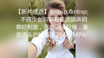 [MP4/ 1010M]&nbsp; 熟女少妇大战光头大叔，连操三炮，老了体力惊人无套啪啪巨乳吊钟奶内射好多