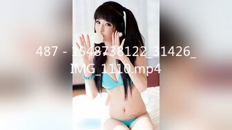 【TM0143】艳母5.灵魂与肉体的堕落 #孟若羽