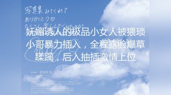 2024年推特大神【查小理】最新作品，全裸露脸超市购物遭拒绝，摸都不摸一下，露脸全裸强迫外卖小哥玩弄自己 (2)