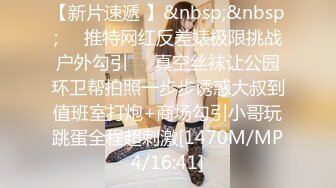 新流劲爆万人求档OnlyFans网红男女通吃SM调教御姐maya女王订阅第二季~绳_缚虐乳拘_束强制高潮鞭 (10)