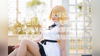 泡良PUA高手 91约炮大神【妇科圣手】征服三位偸情美少妇 附聊天记录及生活照