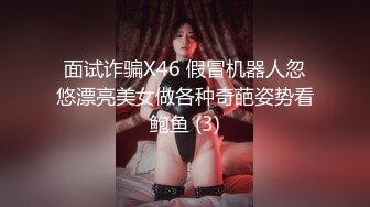 TWAV003深爱我的巨乳妻子在后座无限呻吟