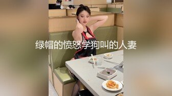 [MP4]STP25660 巨乳--女王??两只超大西瓜奶，大黑牛震肥厚的屄洞、丁字裤勒逼，淫声放浪，揉奶巨顶！ VIP2209