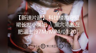 【新片速遞】 【AI画质增强】糖心Una尤奈~趁着打游戏吸吮肉棒舔含龟头~挑逗插入滚烫蜜穴~榨精飙射~2K增强！[4.73G/MP4/00:33:48]