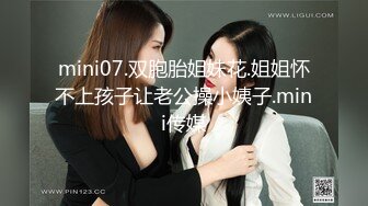 [MP4/ 1012M] 黑丝美腿C罩杯小姐姐手指拨弄奶子超柔软，灵活小舌头舔着JB，掰开紧致小穴等待插入