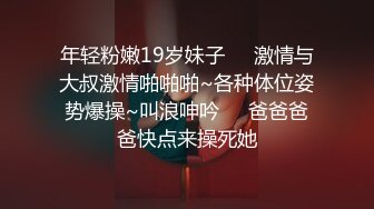 【下集】一年前那个小帅哥又没钱了,这次主动上门伺候爸爸,和爸爸亲热捅菊花