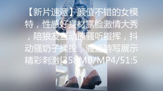 [MP4/ 924M] 颜值很棒的邻家骚妹子，全程露脸与小哥激情啪啪，骑在小哥脖子上舔