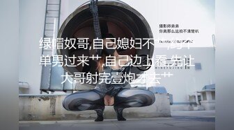 SAsex11风骚女警性虐汁男 —SA-无忧传媒