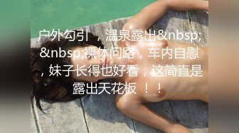 ????人妻少妇控必备！韵味十足长发骚女扭臀拍臀各种勾引戒色的男人，最后还是没忍住，倒挂金钩牛逼体位[MP4/481MB]