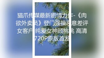 性感高颜值吊带黄裙妹子啪啪，舔奶口交调情抬腿侧入上位骑坐大力猛操