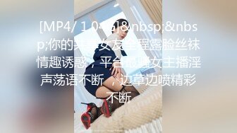 [MP4/147G] 【精品❤️合集】推特 反差人妻母狗 高挑模特 清纯校花萝莉 爆乳粉穴无套爆操美臀淫妻等116部合集（下）