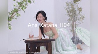 Ana_Katana_H04