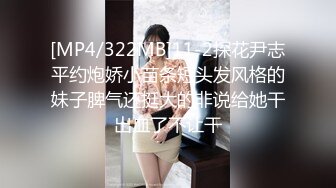 【极品淫荡嫩妹】超骚粉嫩爆乳重口少女 50Cm玩具后庭小穴双开 大开M腿潮吹喷泉 激挛高潮爽上天