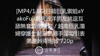 ⭐抖音闪现 颜值主播各显神通 擦边 闪现走光 最新一周合集2024年4月21日-4月28日【1306V】 (779)