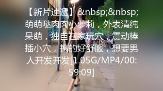 [MP4]网红女神 最新超人气爆乳貌美少女▌小桃酱▌18岁少女淫靡内心 学长开会时自慰勾引 血脉喷张狂肏口爆交粮