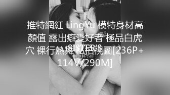 《震撼✅网红私拍㊙️泄密》群狼求档Onlyfans百万粉丝可盐可甜撸铁健身教练Yum露脸私拍第三弹啪啪紫薇非常反差 (15)