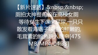 被男友开发调教而成的泰国群P女王「unicorn_2808」OF私拍 御姐粉色死库水肛塞屄塞肉棒全用上了再挨一顿操 (1)